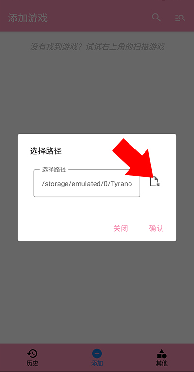 galgame社区作品资料